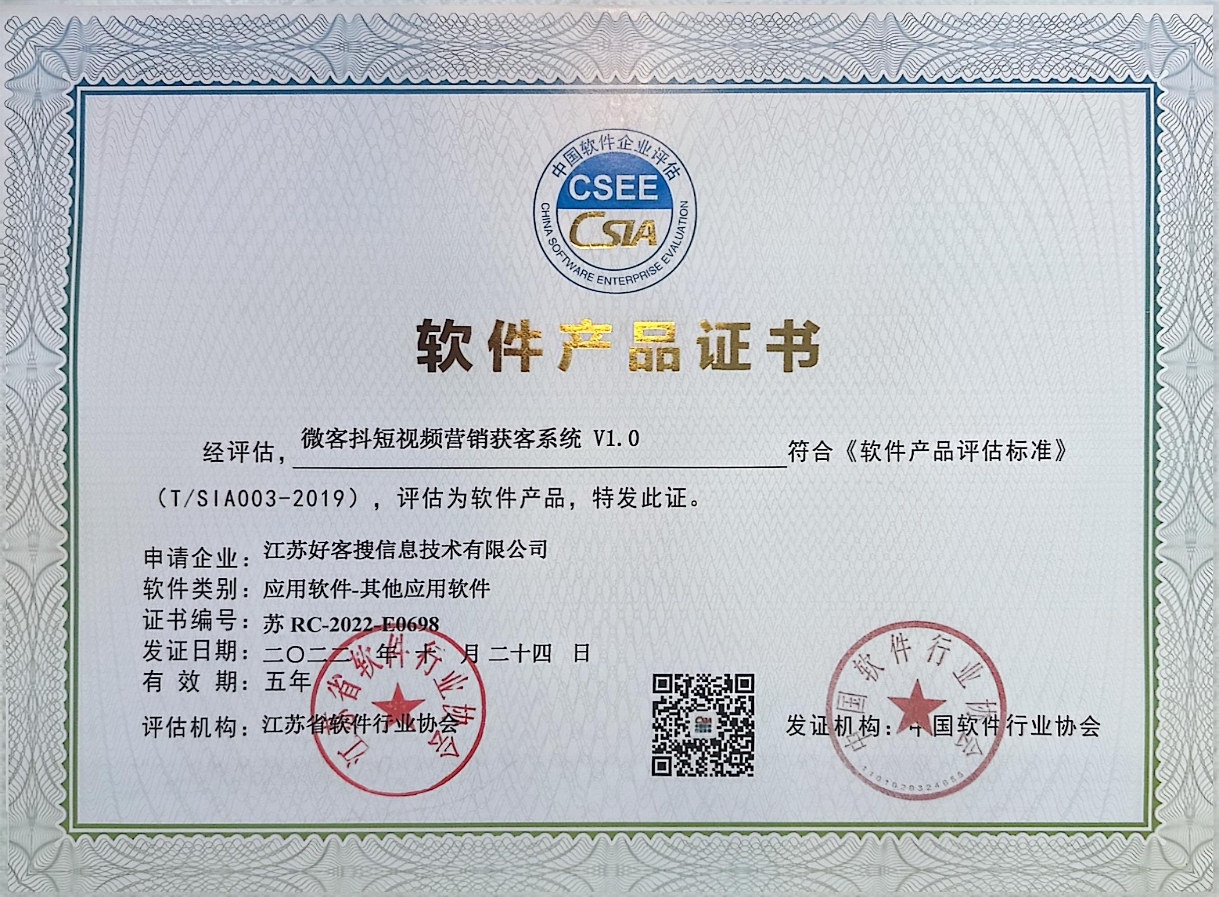 屯城镇做seo的过程中哪些细节是被我们忽略的？